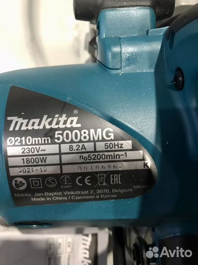 Дисковая пила makita 5008mg