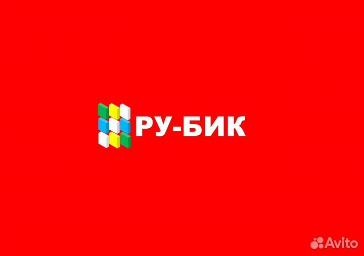 Укрывной материал спанбонд белый/черный