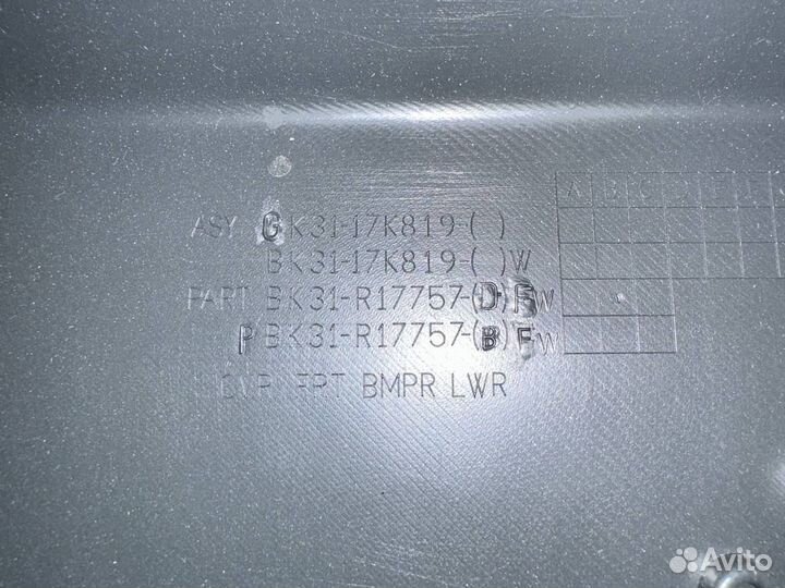 Бампер для Ford Transit 8 поколение