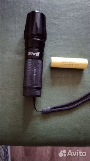 Фонарик UltraFire