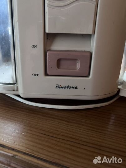 Соковыжималка