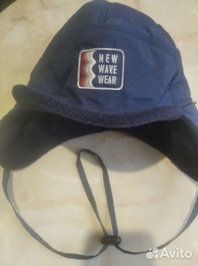 Шапка-ушанка болоньевая