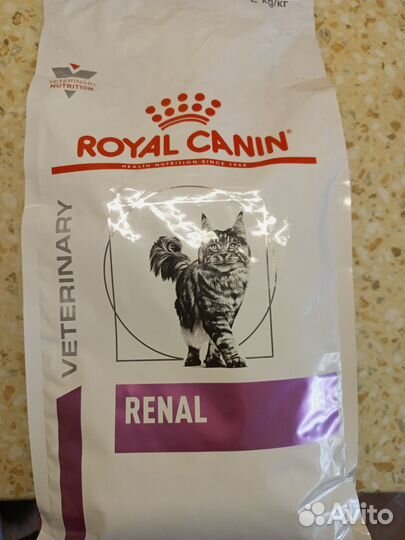 Корм для кошек