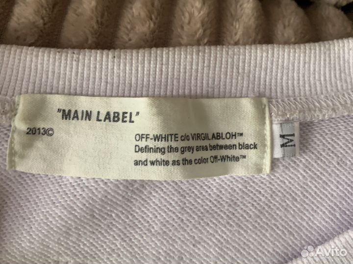 Кофта Off white