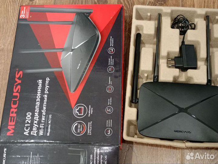 Вай фай роутер