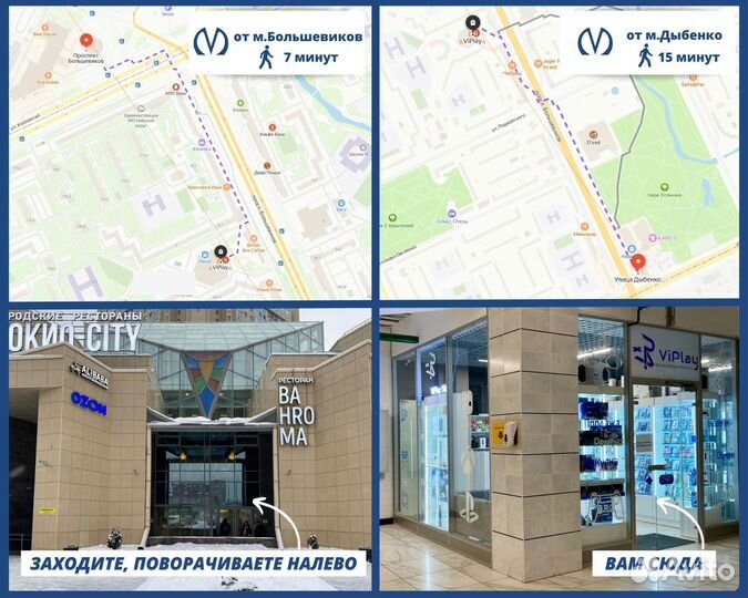 Игра Control Ultimate Edition PS5