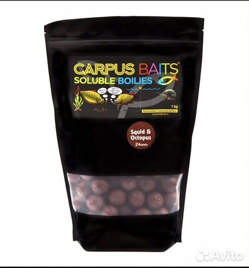 Бойлы пылящие carpus baits 24 мм 1 кг