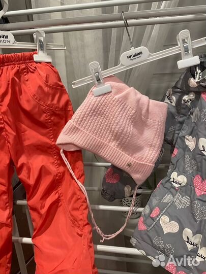 Демисезонный 104, 110