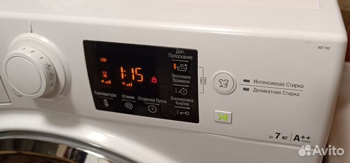 Стиральная машина hotpoint ariston 7 кг