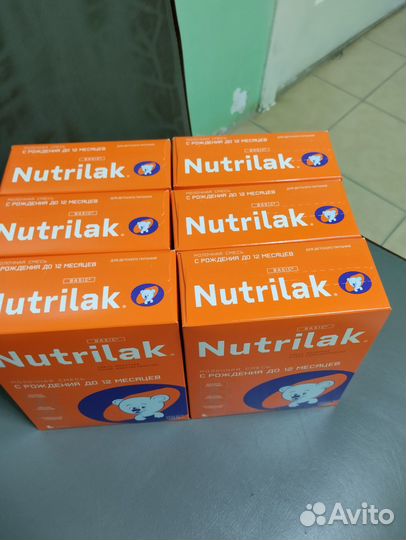 Детская смесь нутрилак