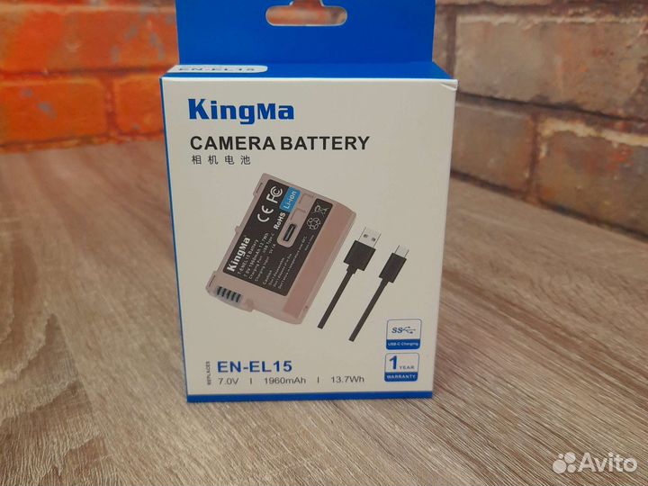 Аккумулятор KingMa EN-EL15 Type-C (1960 мАч )