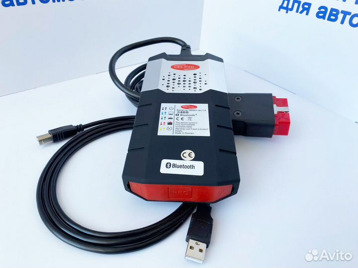 Delphi TCS CDP PRO plus USB одноплатный, 2021