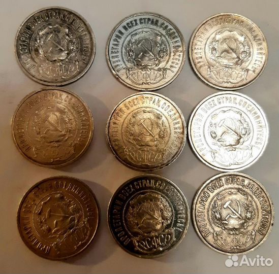 Серебряные монеты