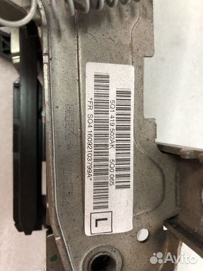 Колонка рулевая для Skoda Octavia A7