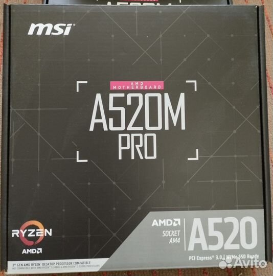 Мат.платы A520,B450,B550 сокет AM4