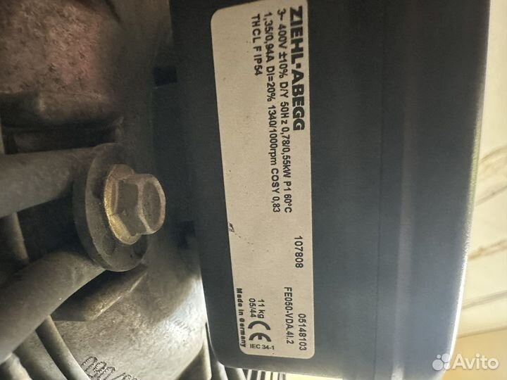 Вентилятор испарителя Ziehl-Abegg FE050-VDA.41.2