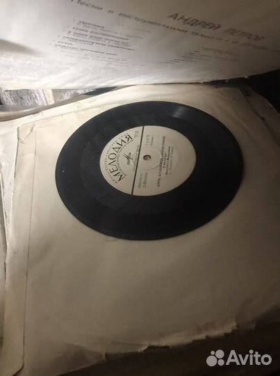 Грампластинки