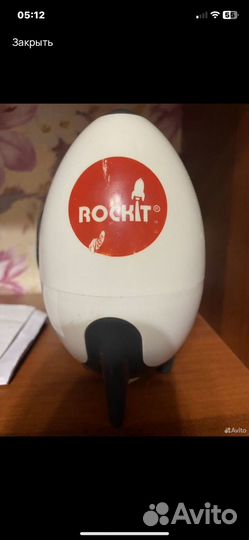 Укачиватель rockit
