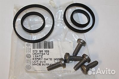 Комплект прокладок маслоохладителя VW