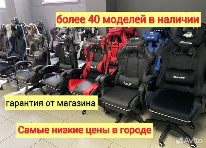 Детское кресло новое