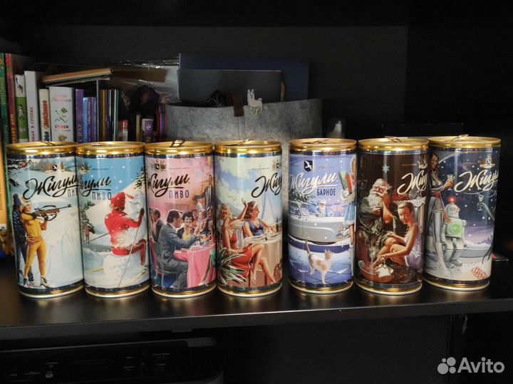 Пивные банки жигули барное. Барыкин