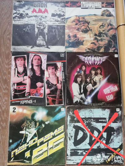 Виниловые пластинки