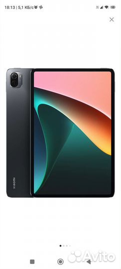 Планшет xiaomi mi pad 5