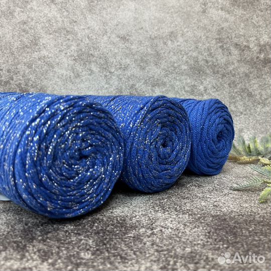 Хлопковый шнур для вязания с нитью люрекс