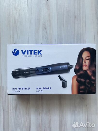 Щетка-фен для волос, новая