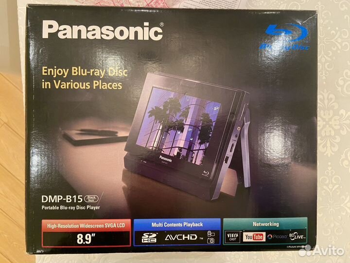 Panasonic DVD плеер DMP-B15 новый