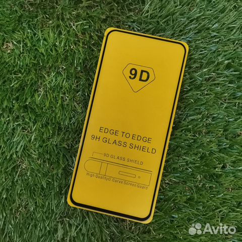 Защитное стекло для samsung A51