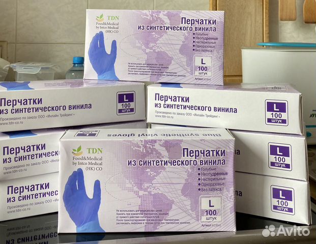 Перчатки виниловые, размер L