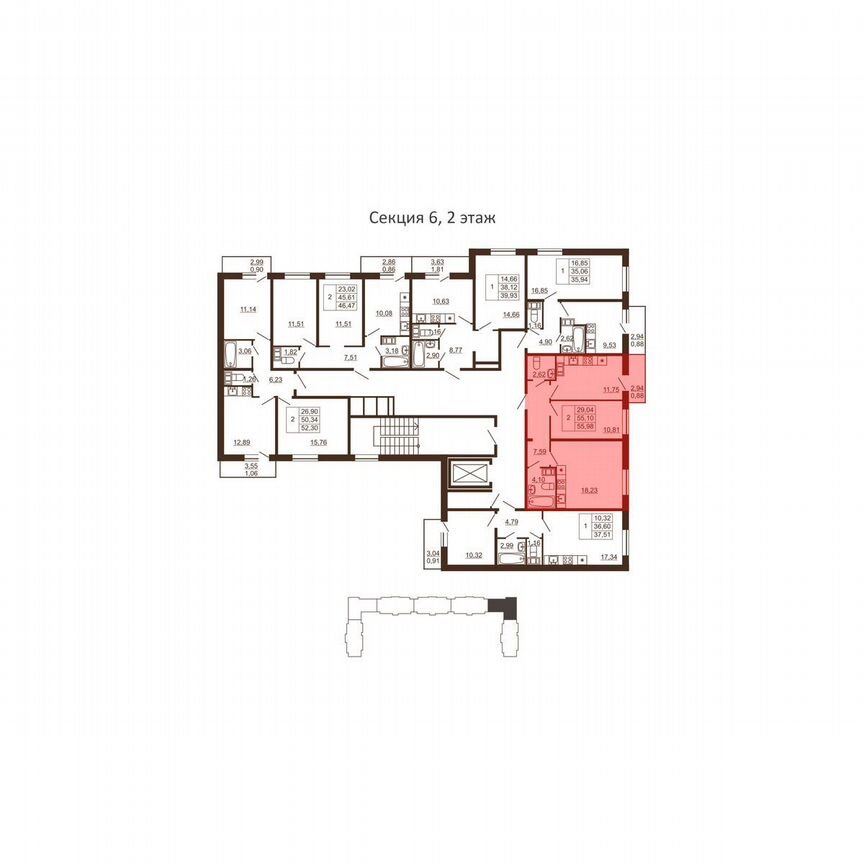 2-к. квартира, 56 м², 5/6 эт.