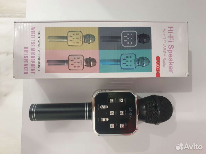 Караоке микрофон