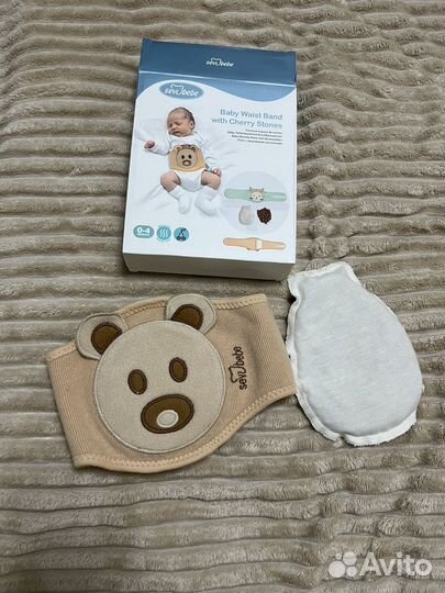 Грелка с вишневыми косточками