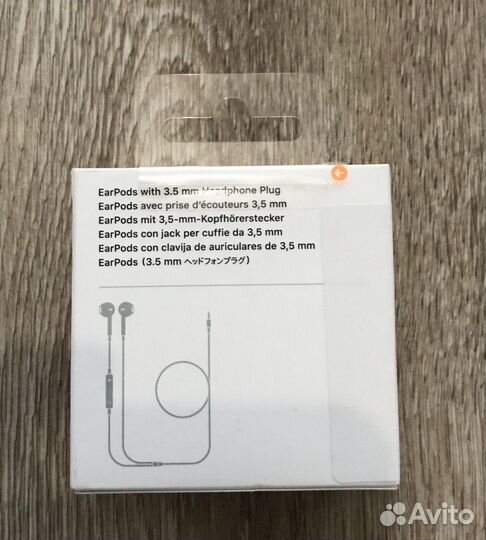 EarPods Headphone Plug. Оригинал