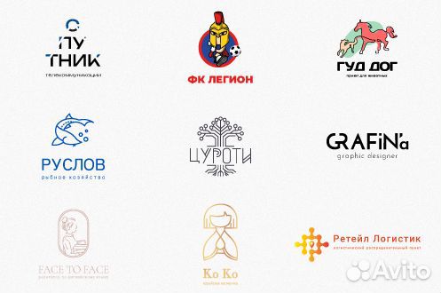 Графический дизайнер