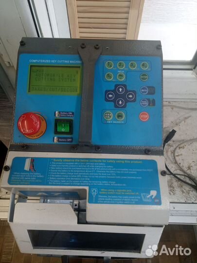 Станок для изготовления ключей Miracle a7 +