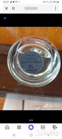 Туалетная вода Mary Kay forever orchid