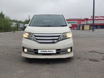 Nissan Serena 2.0 CVT, 2013, 255 000 км, с пробегом, цена 1 450 000 руб.