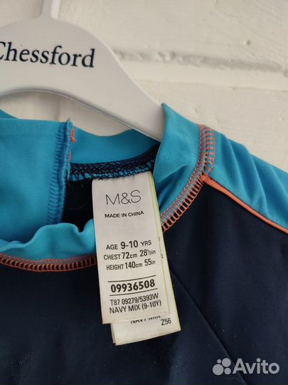 Рашгард для плавания M&S 9-10 лет 140 с нюансами