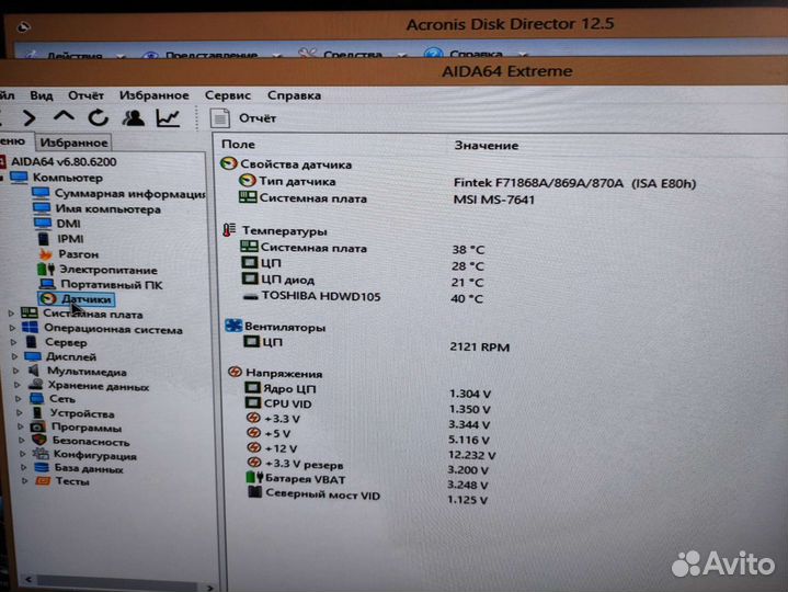 Процессор phenom ii X6 + мат. плат. + озу 8GB
