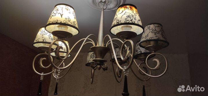 Люстра потолочная бу