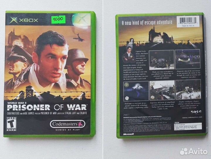 Игра Xbox Prisoner of war