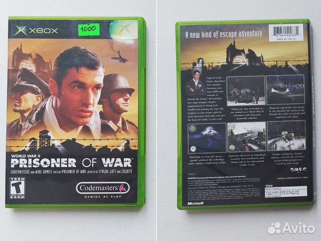 Игра Xbox Prisoner of war