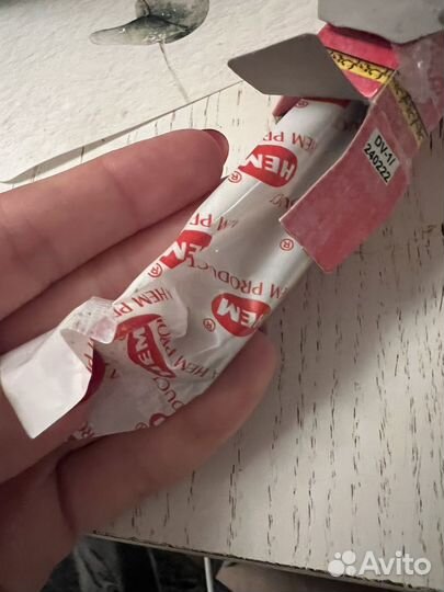 Аромапалочки saraswati