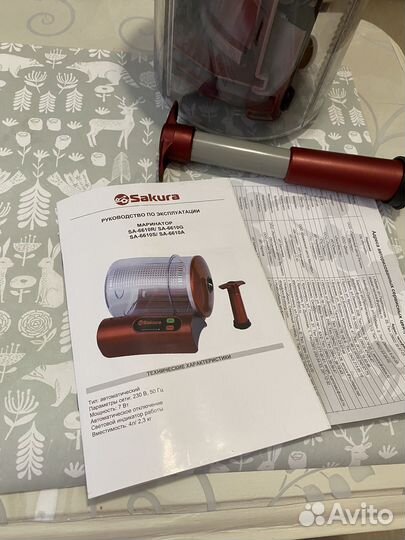 Маринатор электрический Sakura