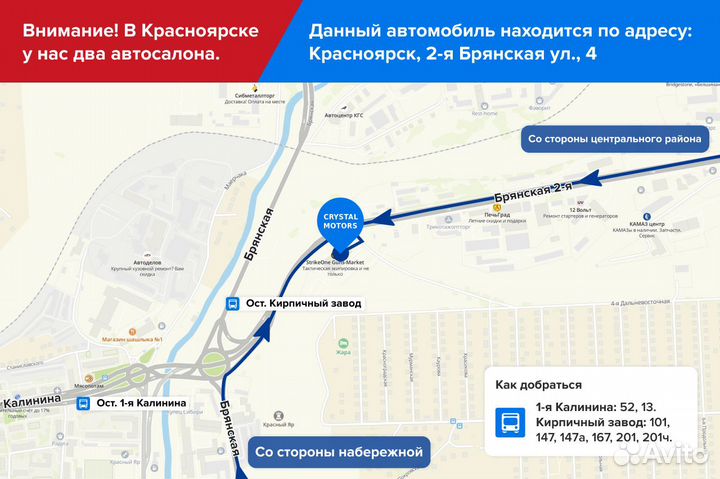 BMW 1 серия 1.6 AT, 2012, 140 000 км