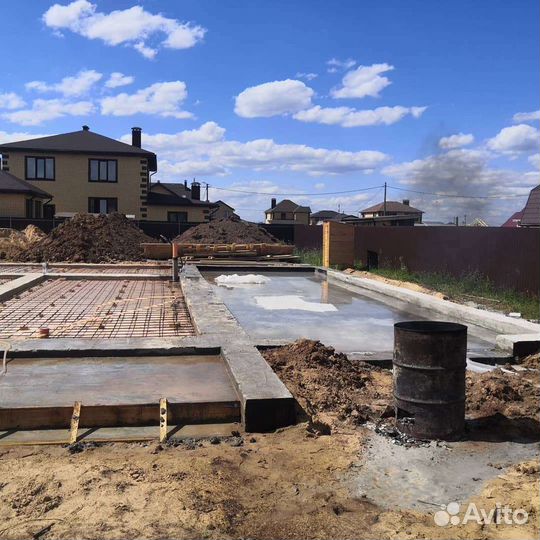 Строительство