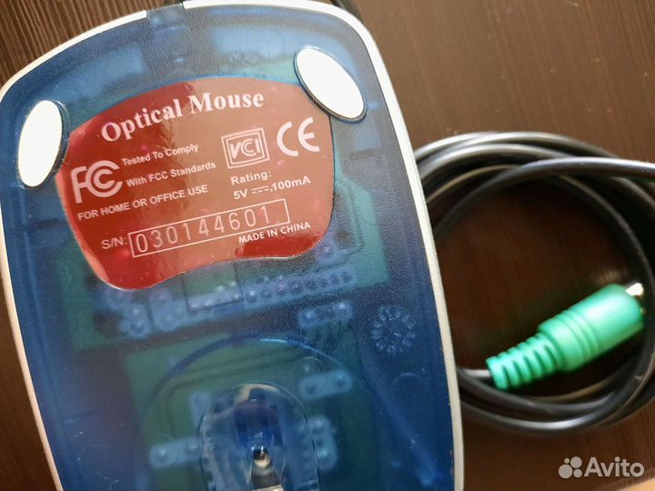 Компьютерная мышь